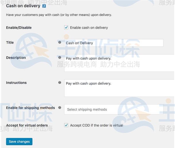 WooCommerce收款方式货到付款设置教程