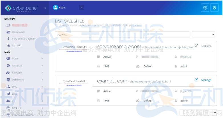 CyberPanel安装WordPress