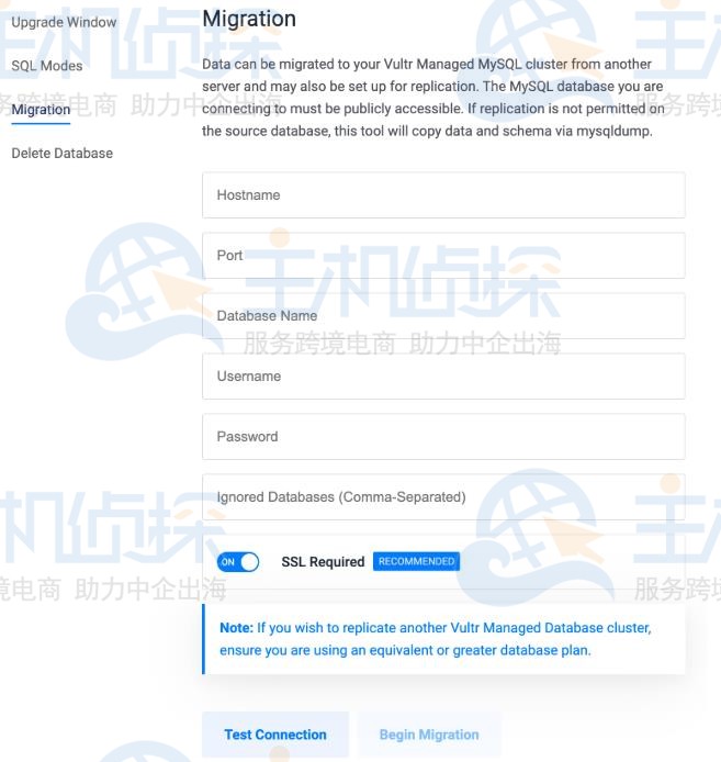 Vultr托管数据库服务