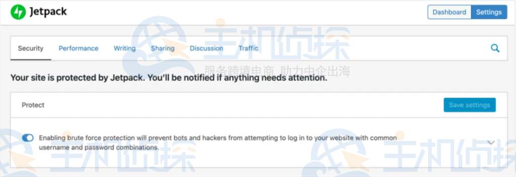 在Jetpack中启用蛮力攻击保护