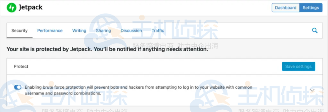 在Jetpack中启用蛮力攻击保护