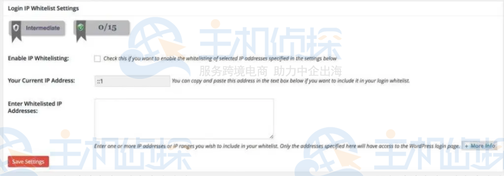 使用All in One WP Security插件设置登录IP白名单