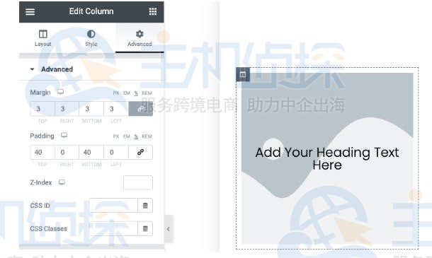 Elementor插件教程