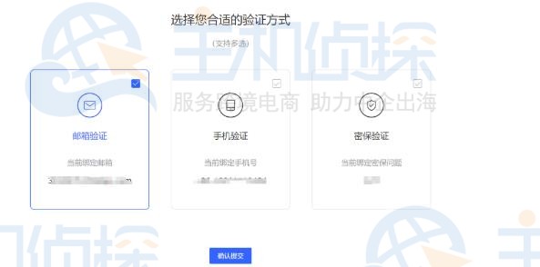 Gname设置操作保护