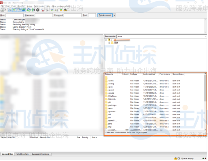 HostGator-FileZilla文件目录