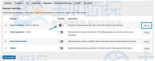 WooCommerce收款方式货到付款设置教程