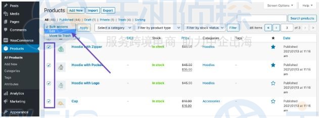 WooCommerce批量编辑产品图文教程