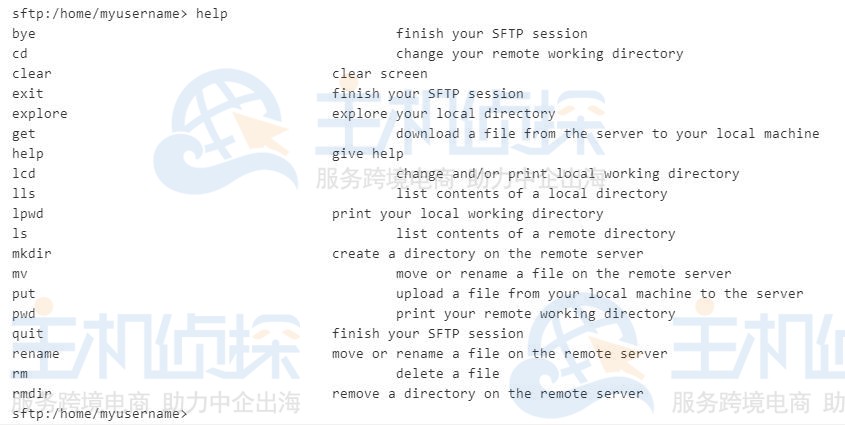 Xshell怎么使用SFTP传输文件
