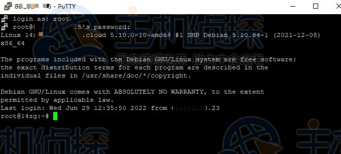远程连接Linux服务器