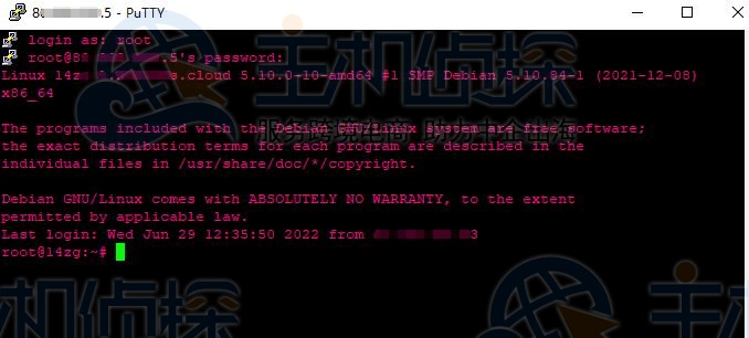 Putty设置字体颜色