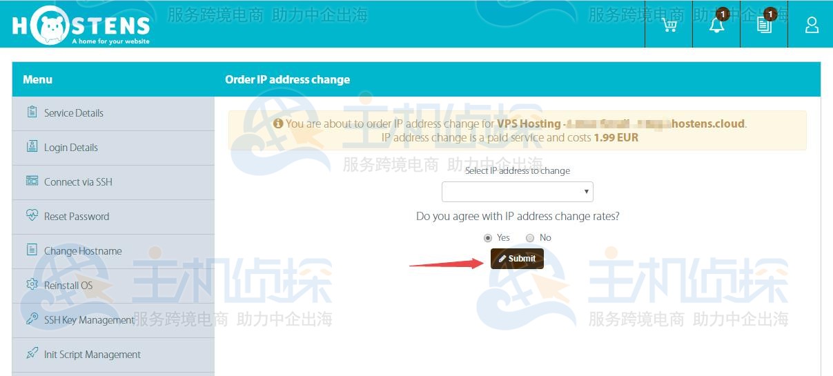 Hostens国外VPS更换IP地址