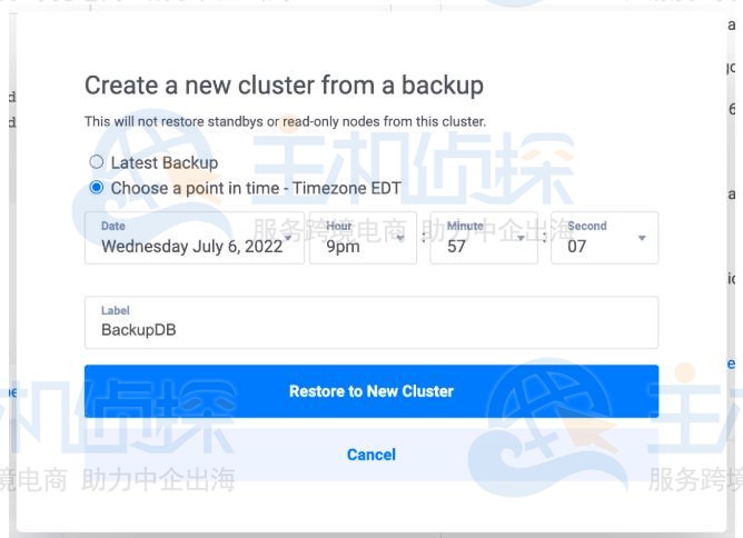 Vultr托管数据库服务
