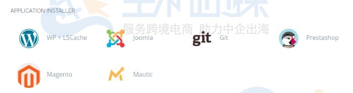 CyberPanel安装WordPress