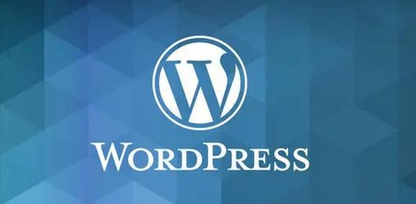 WordPress速度和性能优化的常用方法
