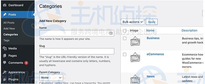 WordPress网站如何添加分类图片