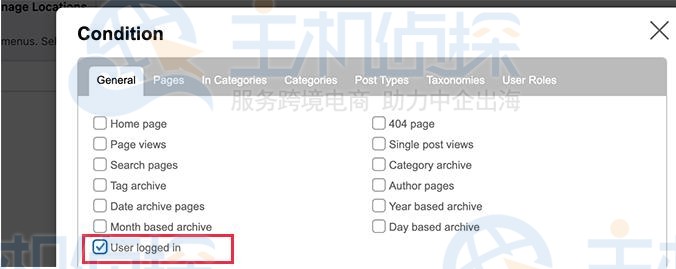 WordPress中的登录用户如何显示不同的菜单