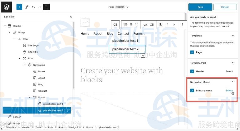 WordPress创建子菜单