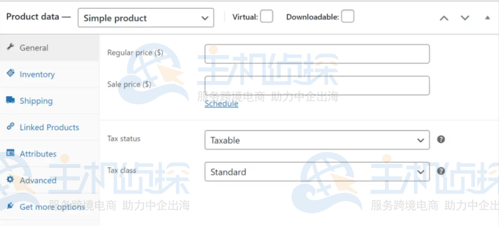 WooCommerce产品参数设置