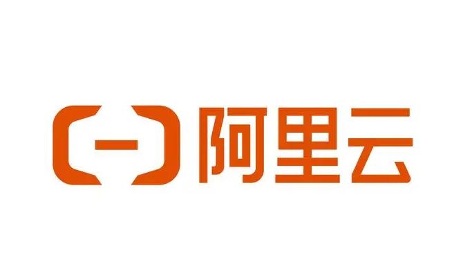 阿里云域名限时特惠