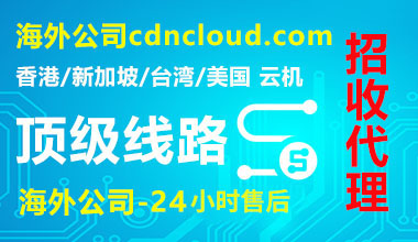 cndcloud