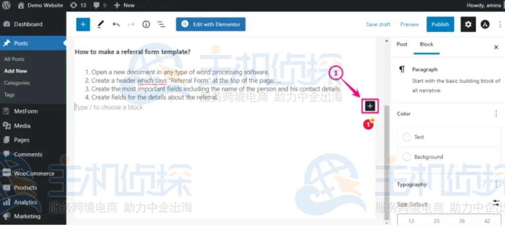 从媒体库上传GIF