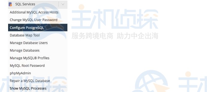 cPanel/WHM服务器安装PostgreSQL