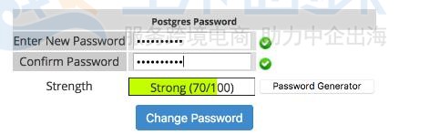 cPanel/WHM服务器安装PostgreSQL