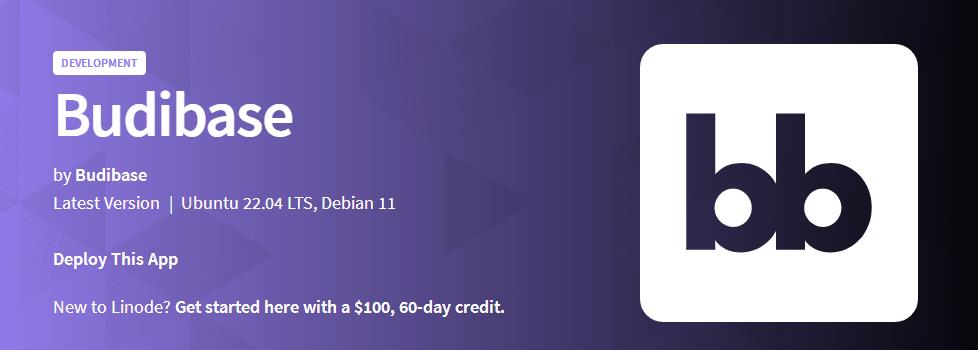 Budibase安装教程