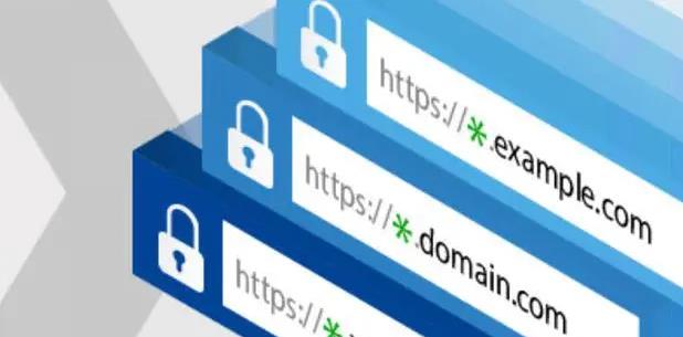 SSL证书哪家便宜