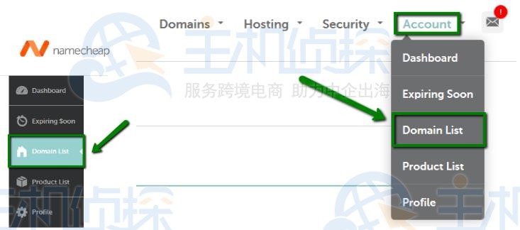 如何删除DNS名称服务器