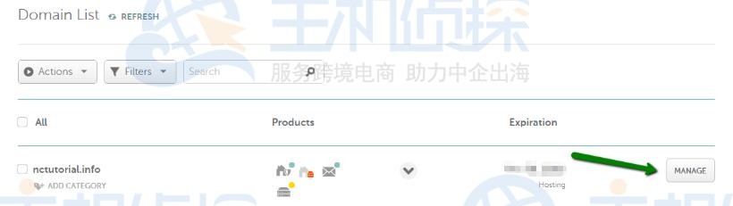 如何删除DNS名称服务器