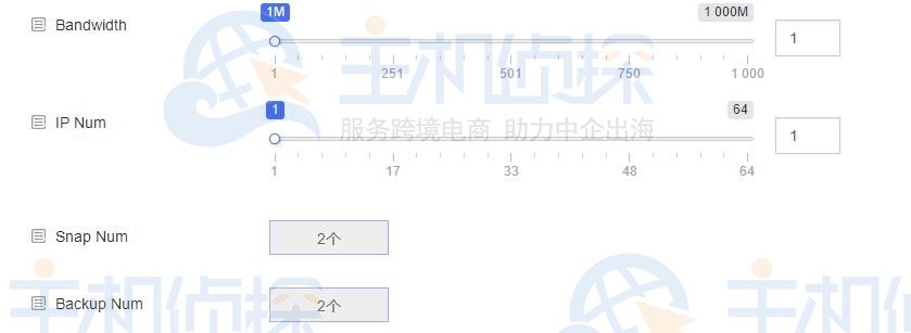 日本云服务器购买平台推荐