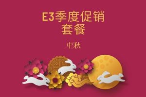 RackNerd美国服务器活动