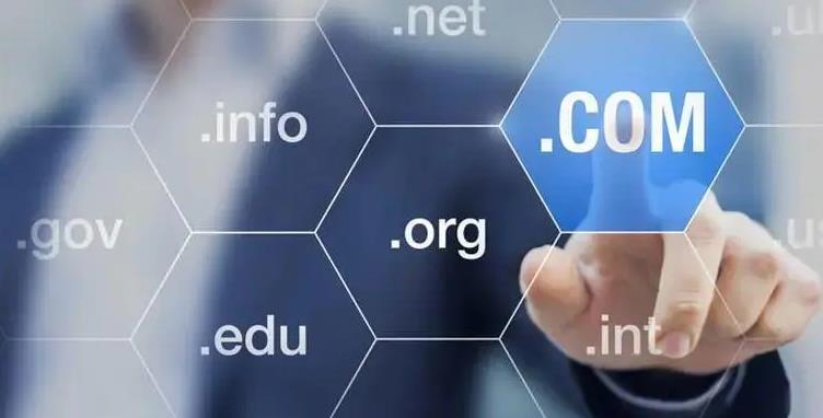 域名购买后怎么使用