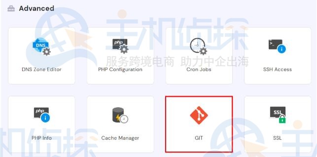 创建和使用Git存储库