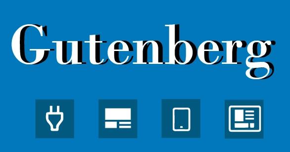 古腾堡编辑器
