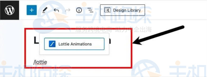使用Kadence插入Lottie动画区块