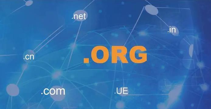 org域名续费哪里便宜