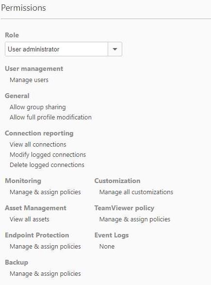 TeamViewer不同用户角色的管理权限设置