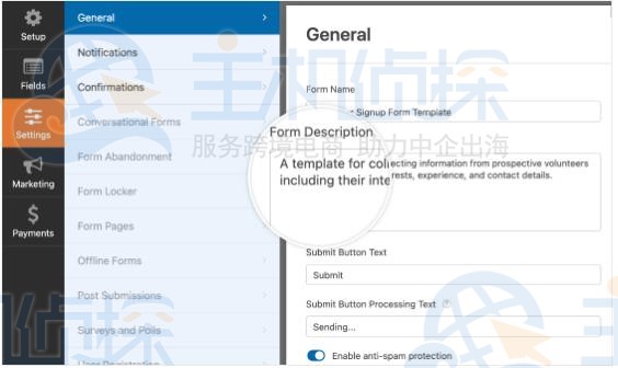 WordPress表单模板