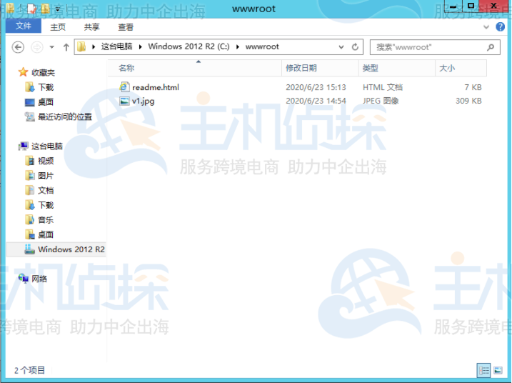 IIS搭建网站详细教程