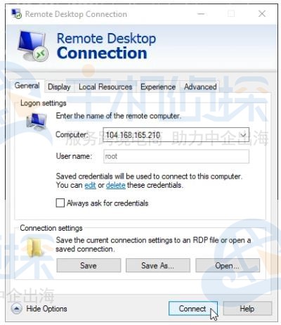 Windows远程桌面连接Ubuntu