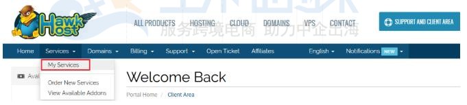 HawkHost主机升级或降级服务