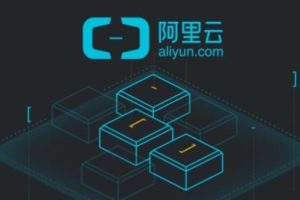 阿里云手动备份数据存储免费优惠