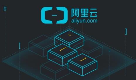 阿里云手动备份数据存储免费优惠