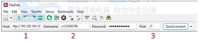 FTP工具怎么使用