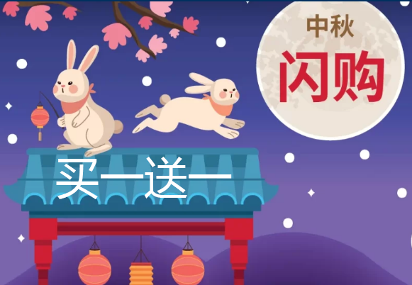 Krypt美国服务器活动