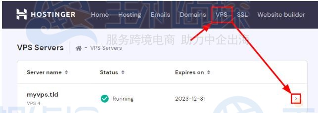 Hostinger国外VPS服务器重装系统