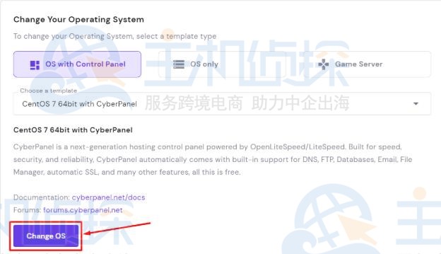 Hostinger国外VPS服务器重装系统
