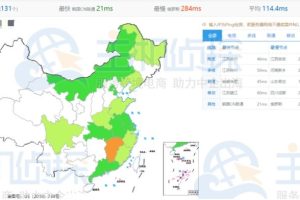 韩国VPS和洛杉矶VPS哪个好